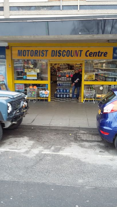 Motorist Discount Store, Birmingham, England