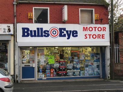 BullsEye Motorist Centre Thorne car parts, Doncaster, England