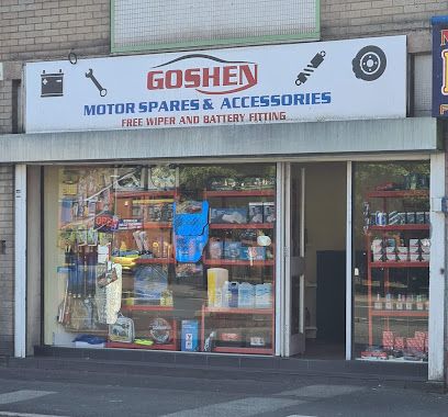 Goshen Motor Spares, Walsall, England